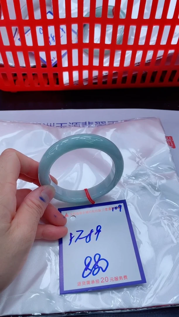 未镶嵌手镯翡翠11111111