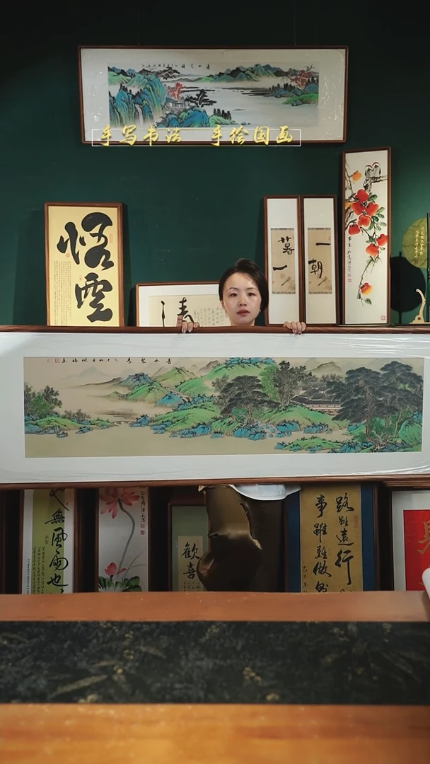 国画山水 53*173cm 69号