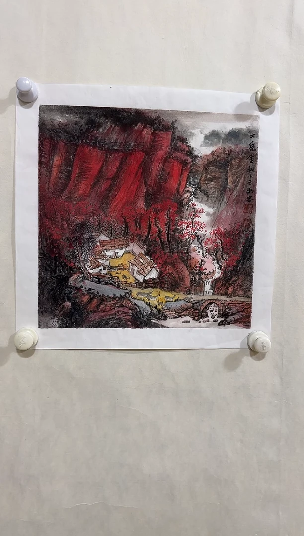 国画z天津人美-刘助忠国画1平尺