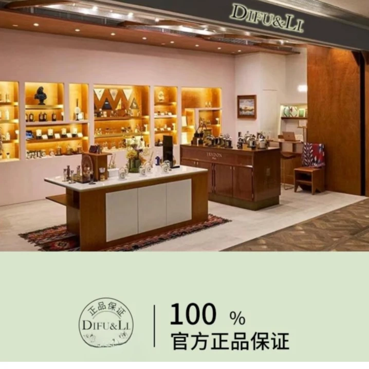【海免专柜正品】迷你Q版香水时尚经典中样香水持久留香男女香水Z4