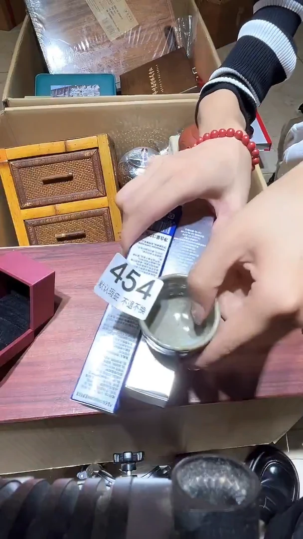 春*秋闪购链接瑕疵品454