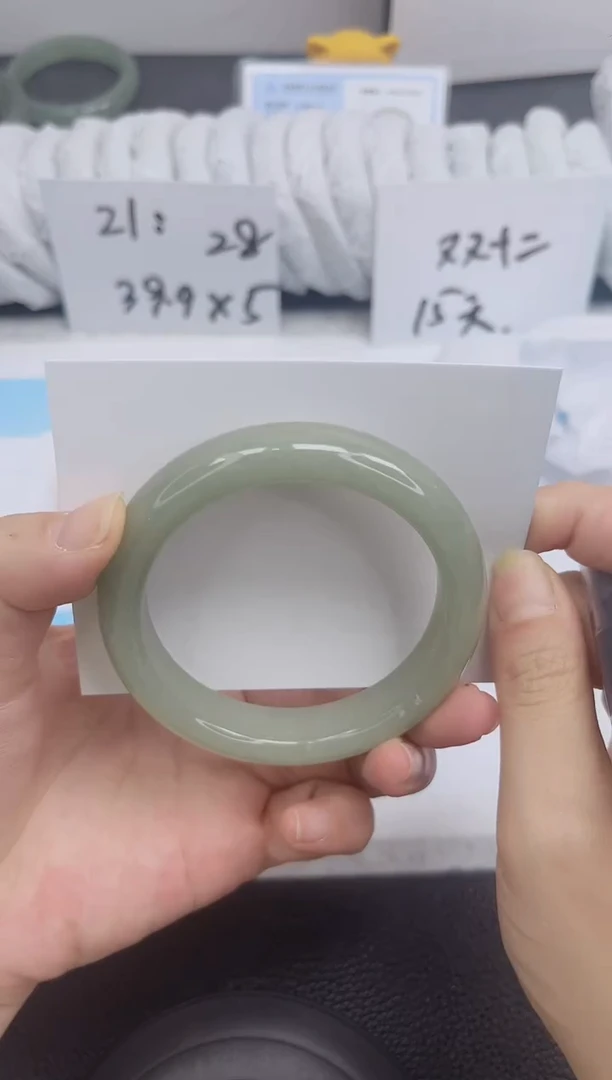 未镶嵌手镯石英质玉31-56.1