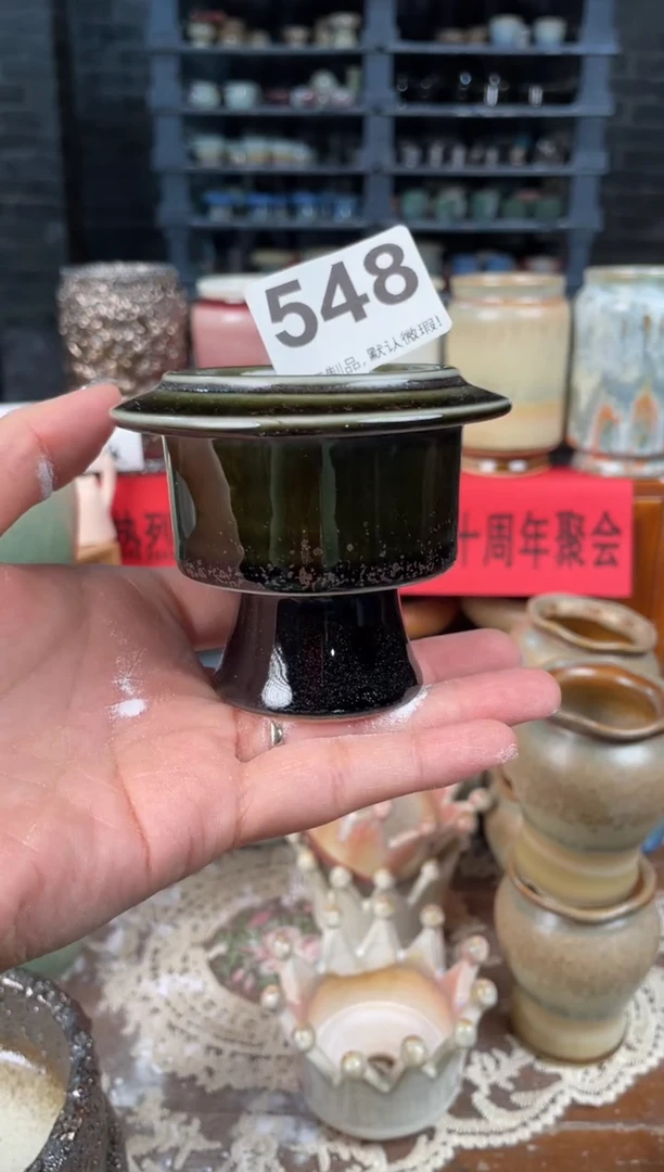 瓷片548知木小芳花盆