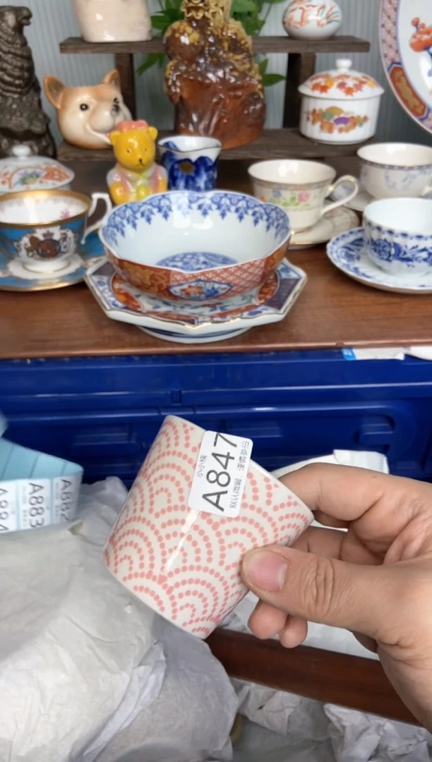 【闪购商品】瓷片计划计划计划计划计划847