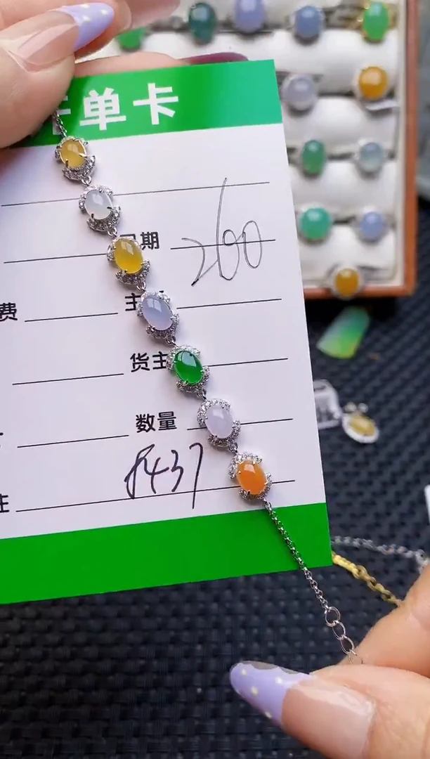 银S925镶嵌戒指翡翠芋****?8437