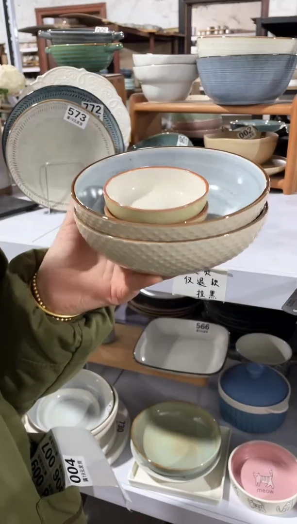 【闪购商品】碗微瑕（4件套）950面碗