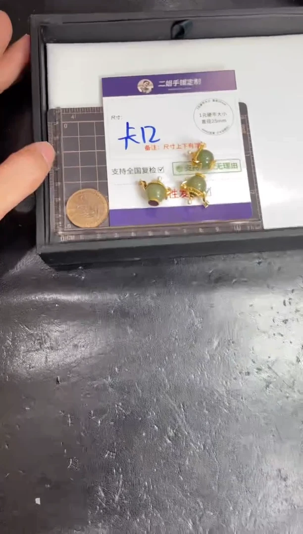 银S925镶嵌和田玉挂件把把壶FL2多样性发其一CP配绳