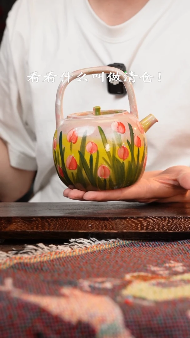 杯手绘釉下彩异形设计同款