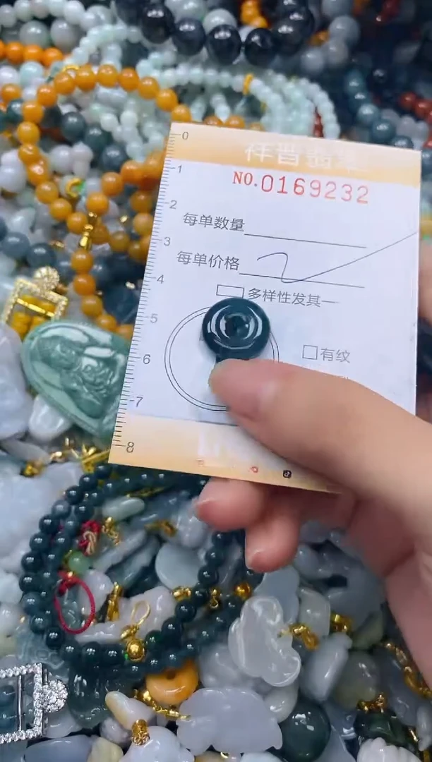 翡翠未镶嵌颈饰闪购0169232多样性发其一