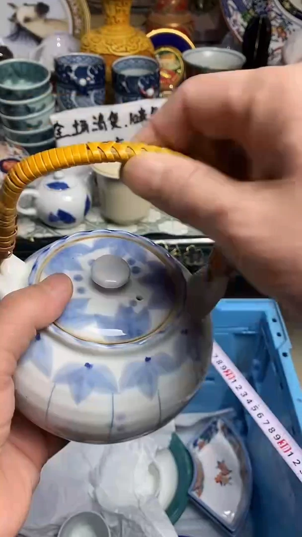 【闪购商品】666666666666 566