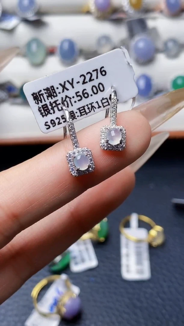 银S925镶嵌戒指翡翠1570