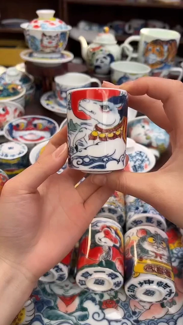 【闪购商品】微瑕福利价        扳指杯