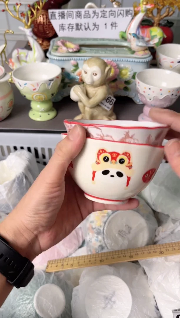 瓷片598默认微瑕谨慎参怕库存1件
