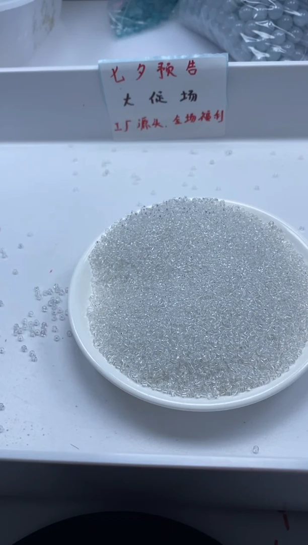 未镶嵌颈饰水晶w2909白水晶2mm*100颗