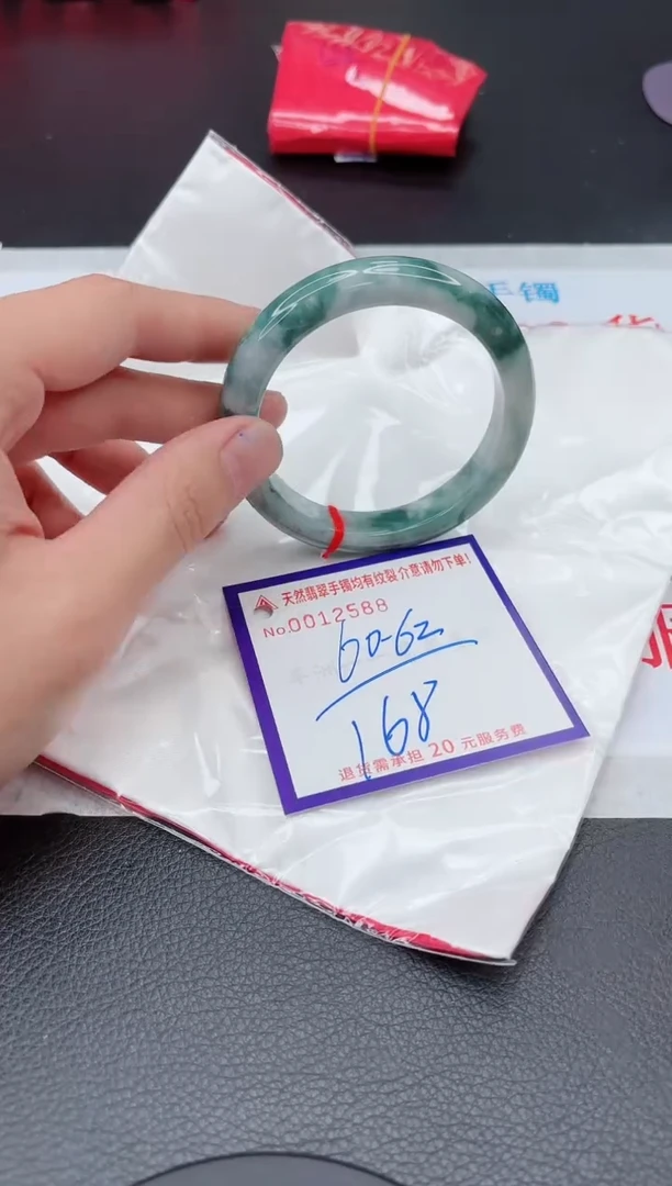 【闪购商品】翡翠手镯未镶嵌11111111111111