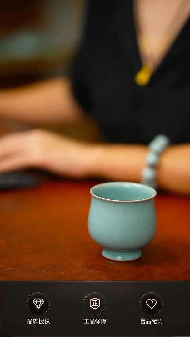 仿古卷足玉兰杯不完美 礼盒