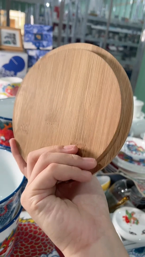 拙明院（福利价格）竹盖