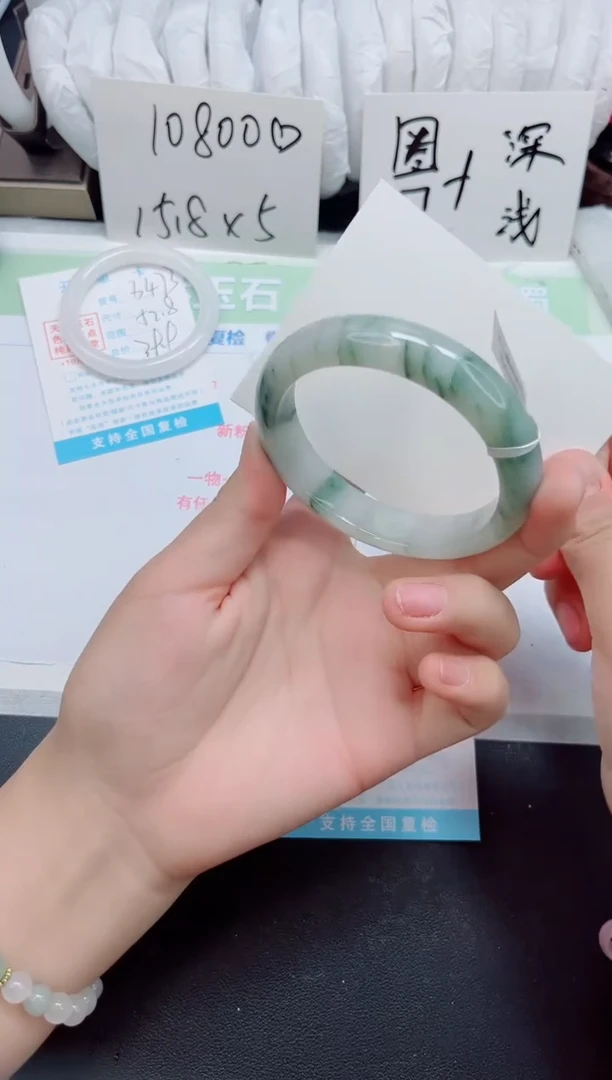 石英质玉手镯未镶嵌b474-圈口59.4