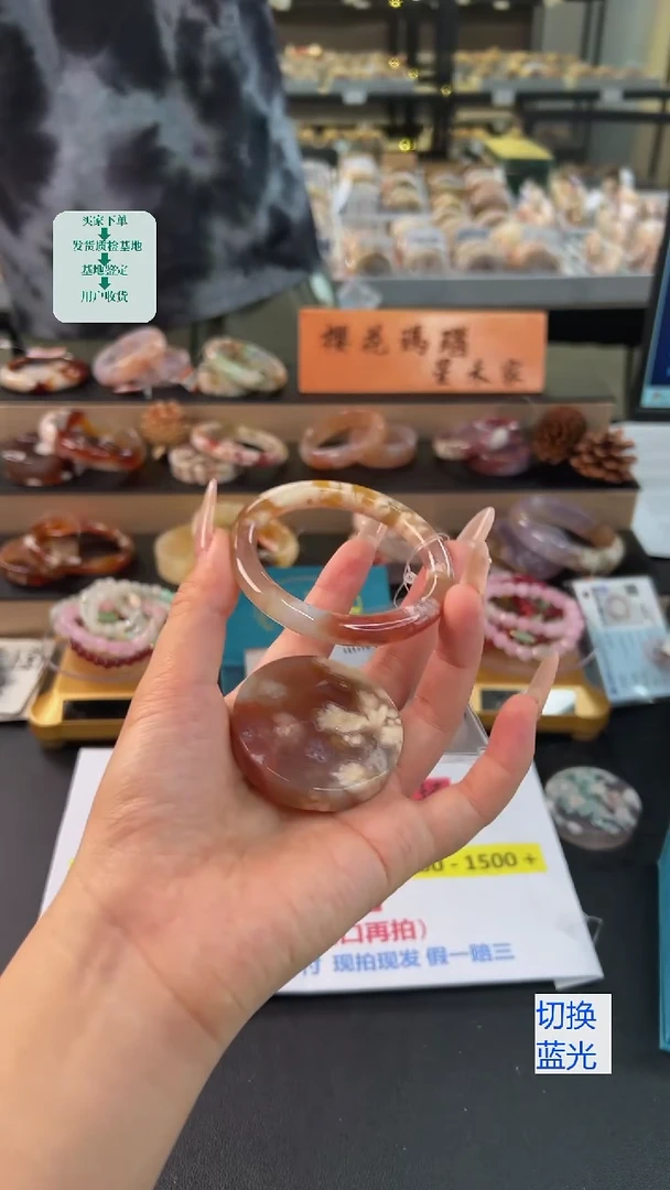 石英质玉手镯未镶嵌54圈口（赠送镯心）21068