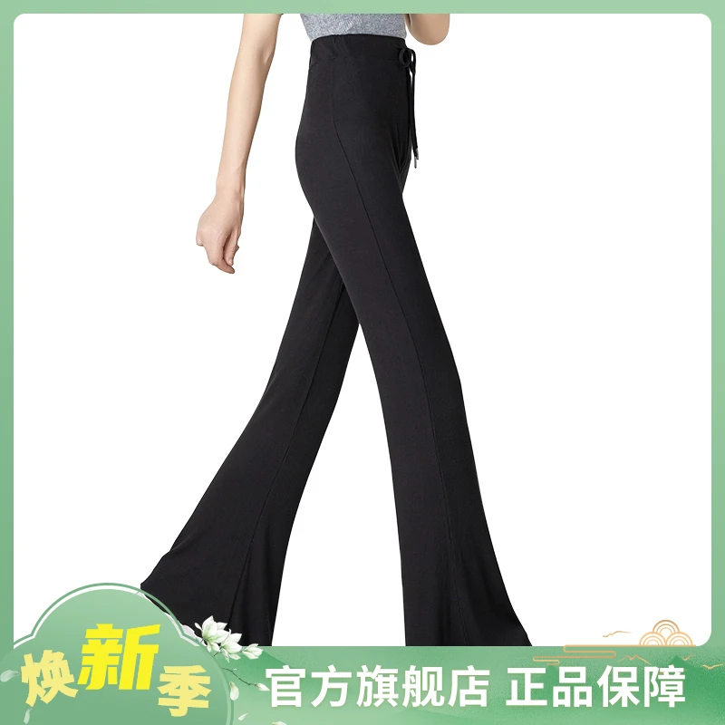 她池2025春装新款女士时尚气质休闲显瘦高腰宽松喇叭裤T03H1068K