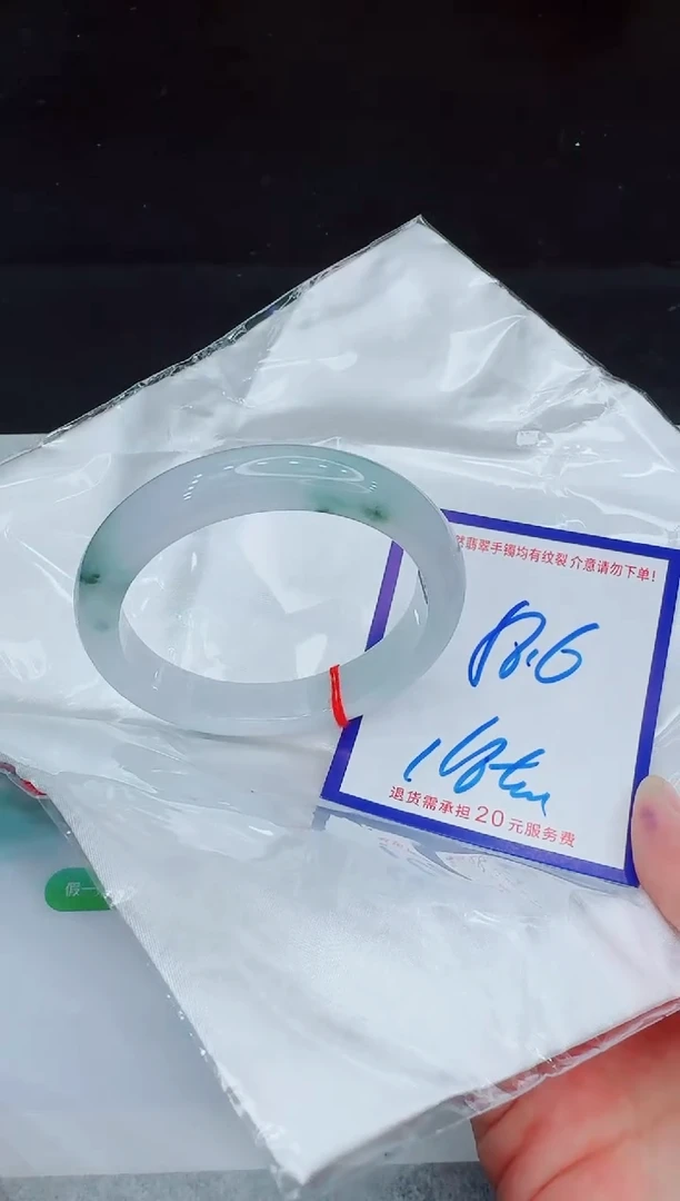 未镶嵌手镯翡翠11111111