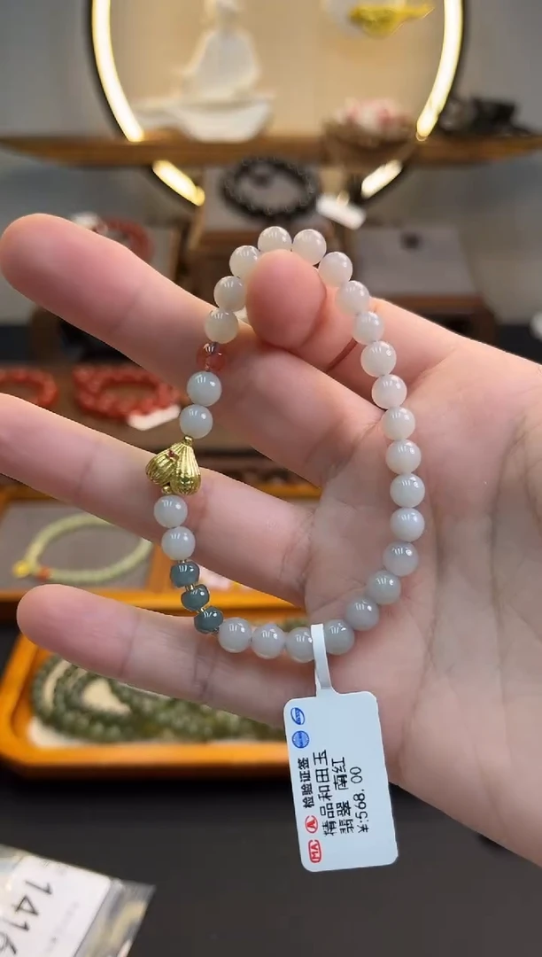 未镶嵌手链和田玉货号104