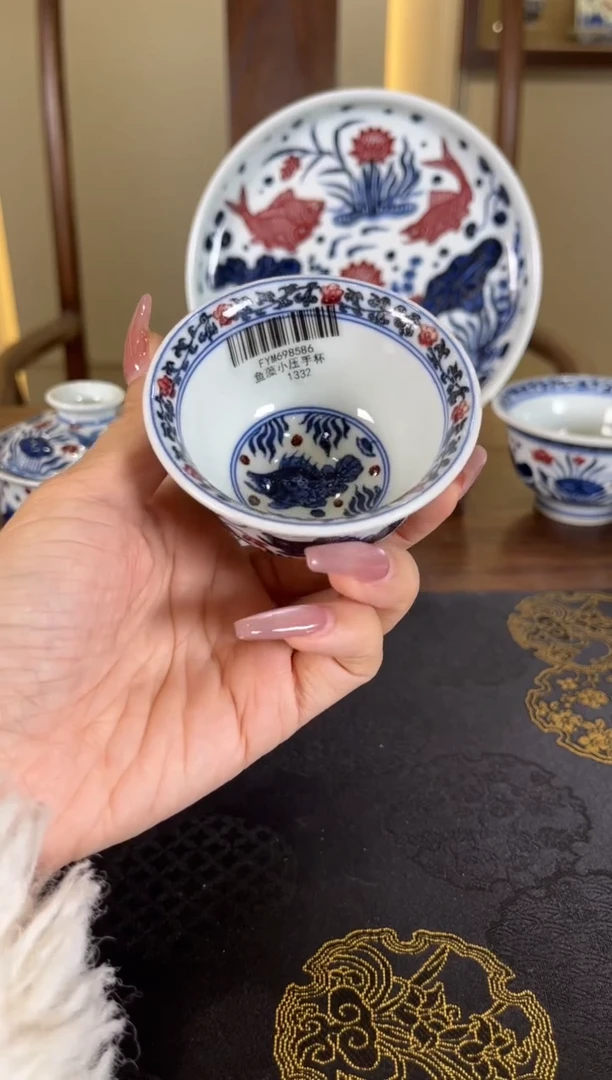 【闪购商品】瓷片永明尚玩............