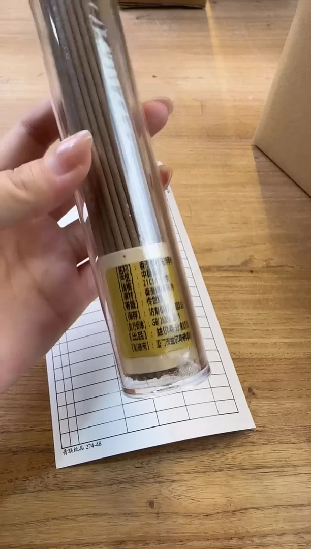 线香5号 香港厚结马蹄手作香50克