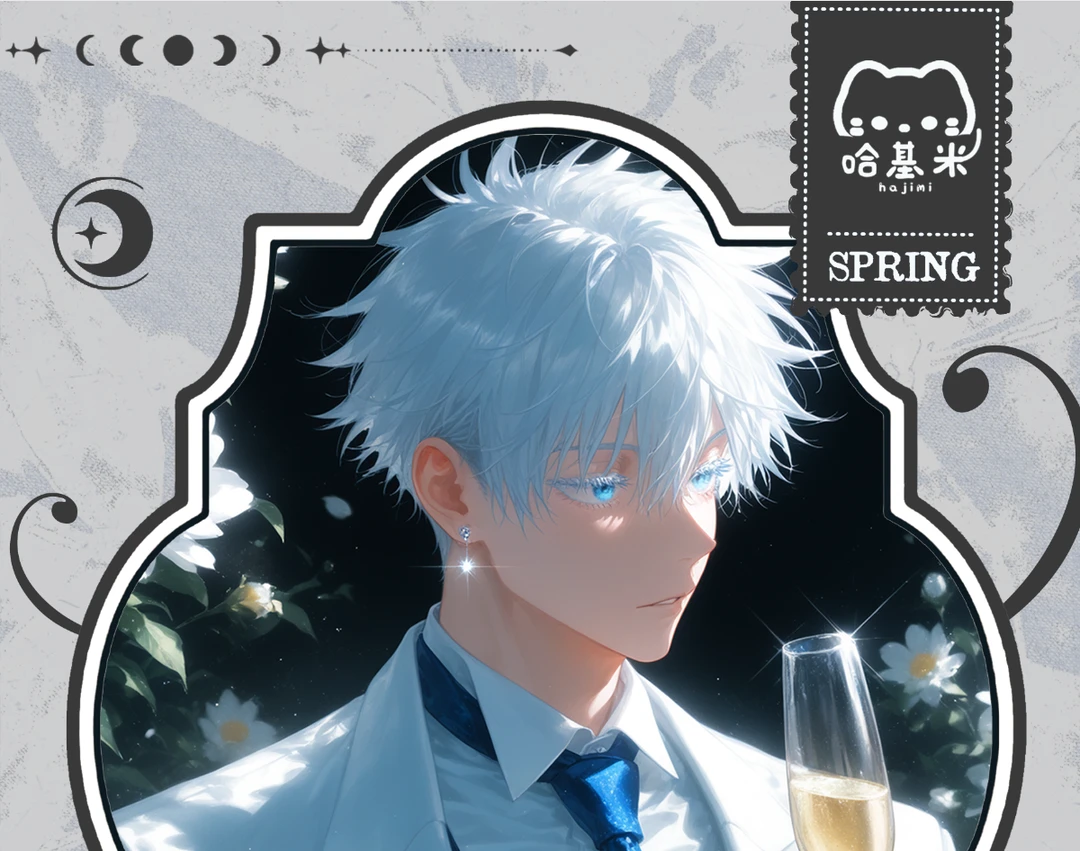 【混池】咒术鬼灭拍一开五大转盘【代拆】