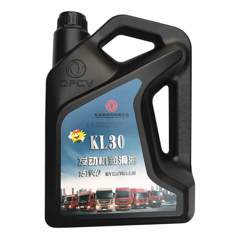 适用东风天龙旗舰天龙KL天锦KR大力神KC发动机机油KL30 20W50