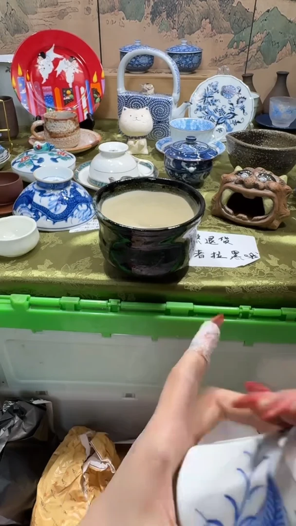 瓷片?***过 喵可瓷器 闪购类型 定向 一笑
