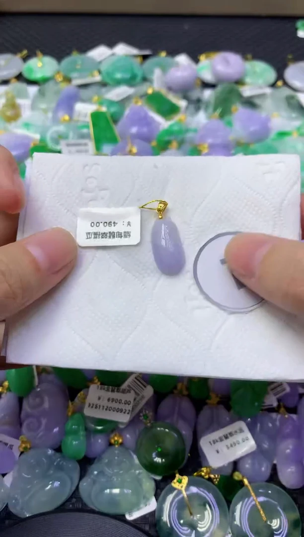 颈饰未镶嵌翡翠天然缅甸翡翠A货