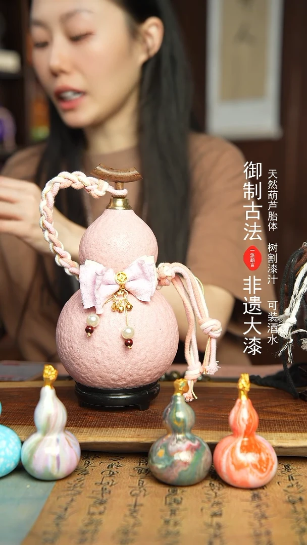 385号500ml左右非遗大漆酒葫芦