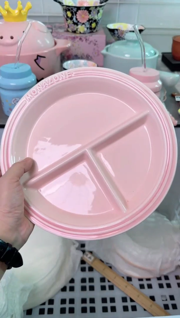 瓷片177默认微瑕谨慎参怕库存1件