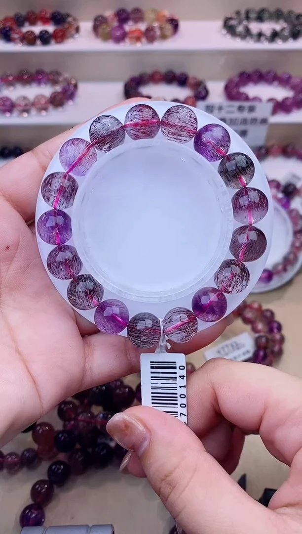 未镶嵌手串水晶黑加仑超七单圈11m+