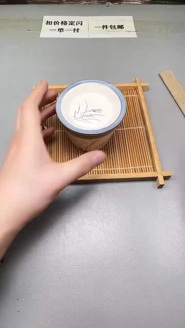 瓷片千****宿085碰瓷社中古瓷器 拒绝假货 感谢您的支持~