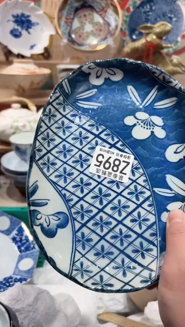 【闪购商品】瓷片当天凑满25米包邮Z895