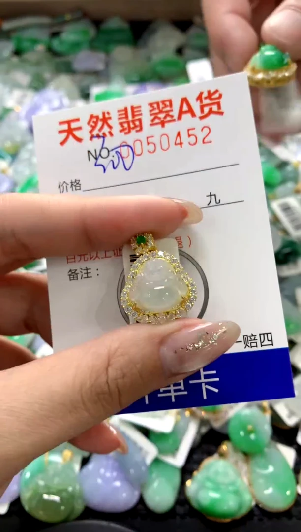 颈饰银S925镶嵌翡翠1111111111111111