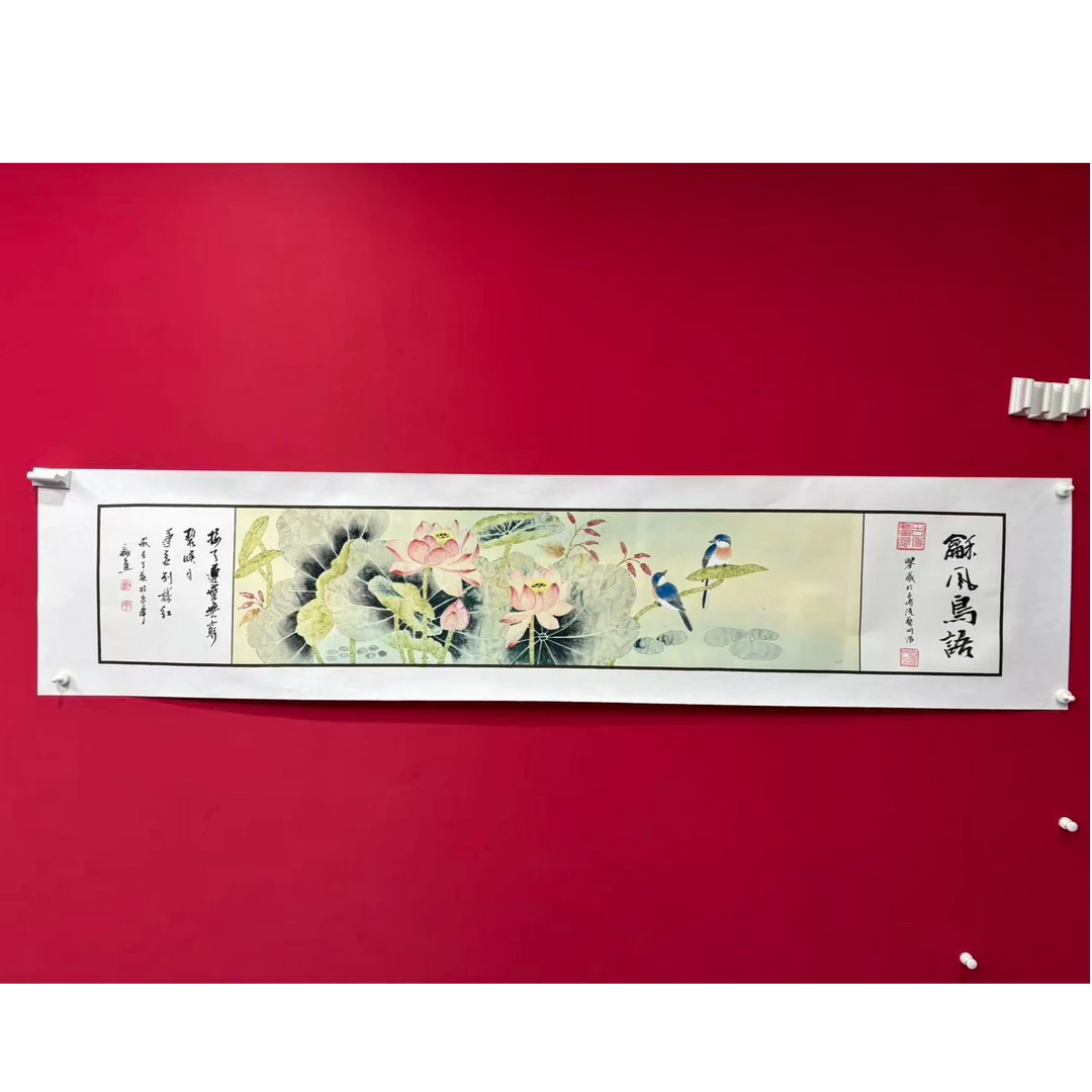 李新社手绘宣纸六尺条荷风鸟语花鸟画