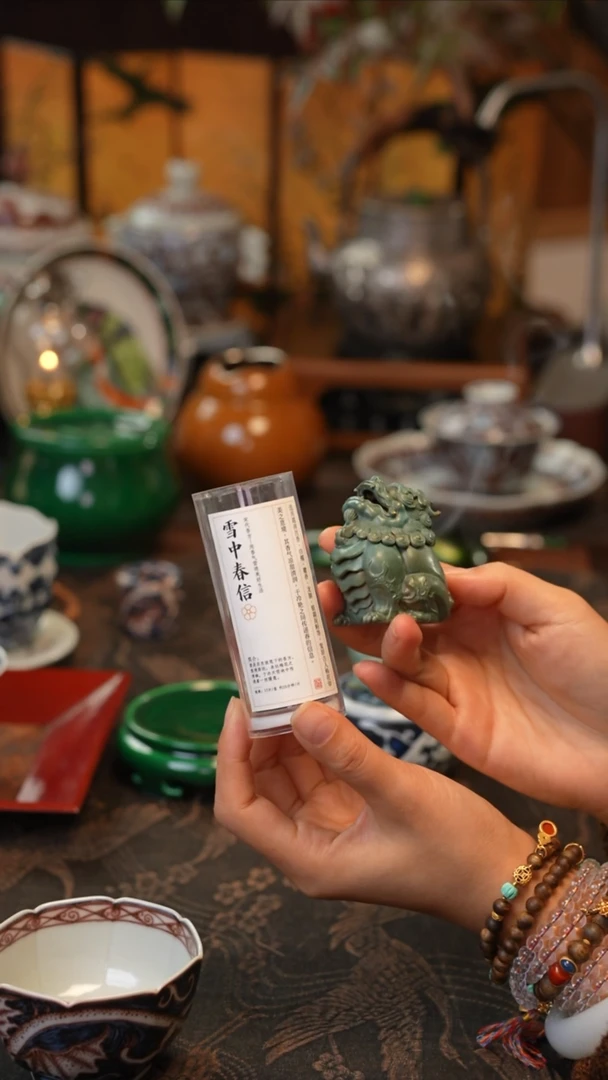 【闪购商品】景德镇陶瓷福利款