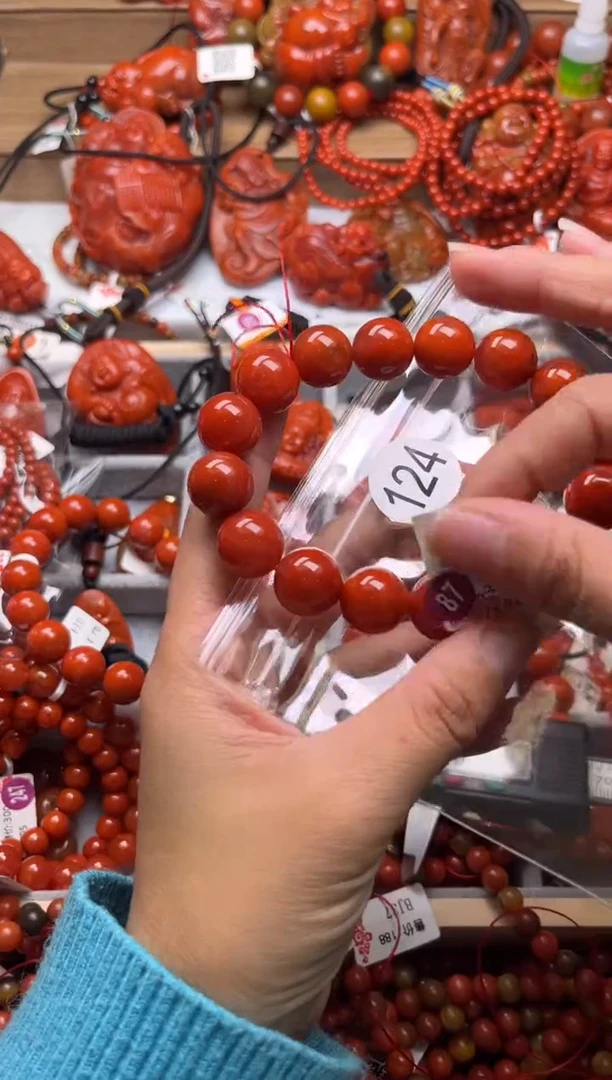 【闪购商品】南红玛瑙珠宝奇石未镶嵌124-14+