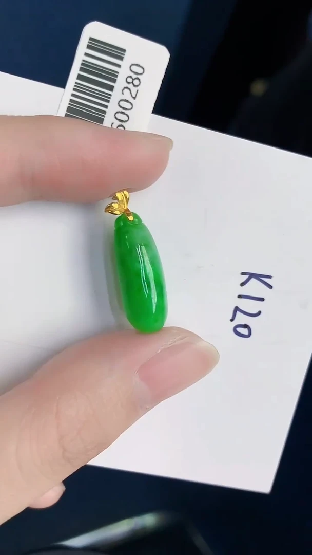 颈饰18K金镶嵌翡翠天然翡翠缅甸A货