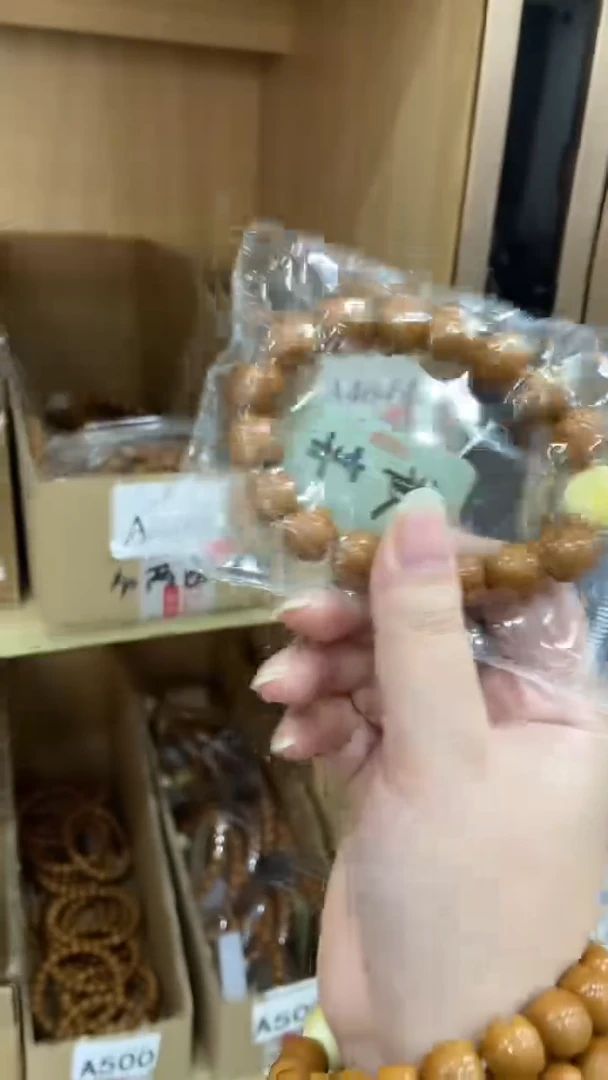 手串猴头核桃W**r猴头老型