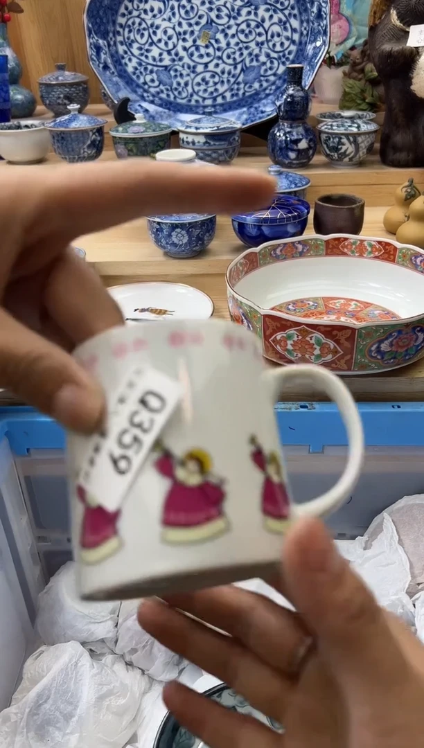 【闪购商品】瓷片359qqqqqqqqqqqq