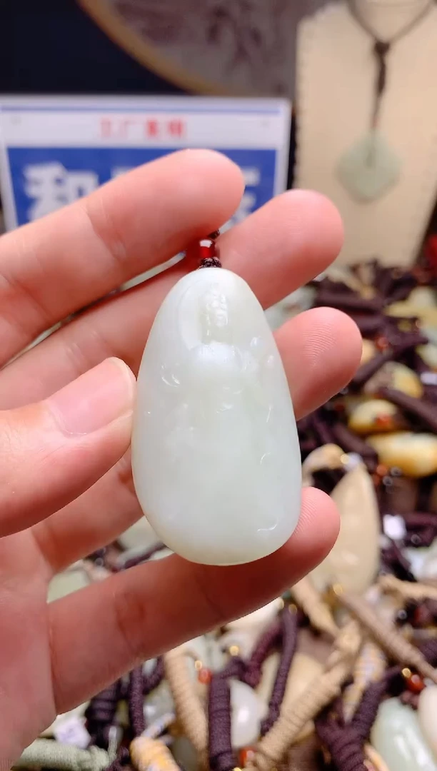 和田玉未镶嵌颈饰1