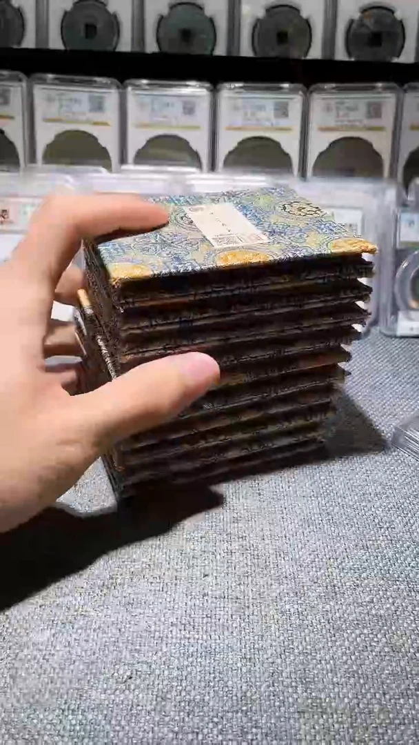 铜A576国标锦盒传世崇宁通92分