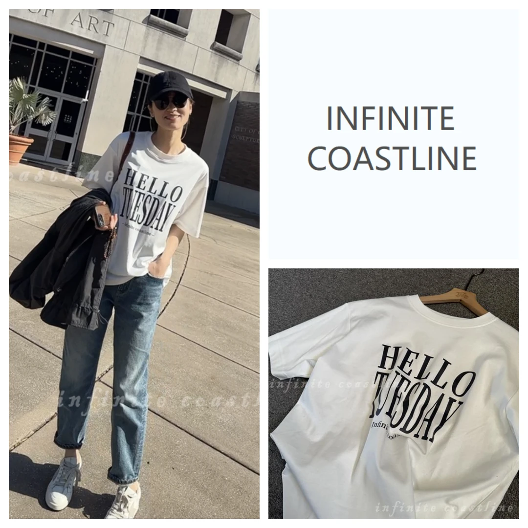 无垠海岸12339【艺术馆】白T恤