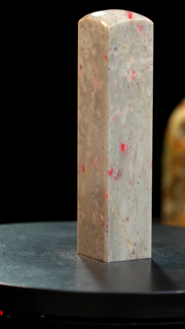 昌化石梅花鸡血石