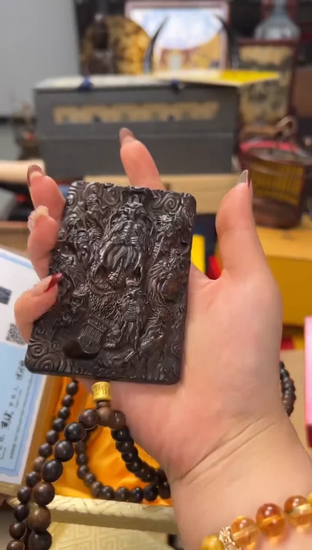 【闪购商品】木——————————