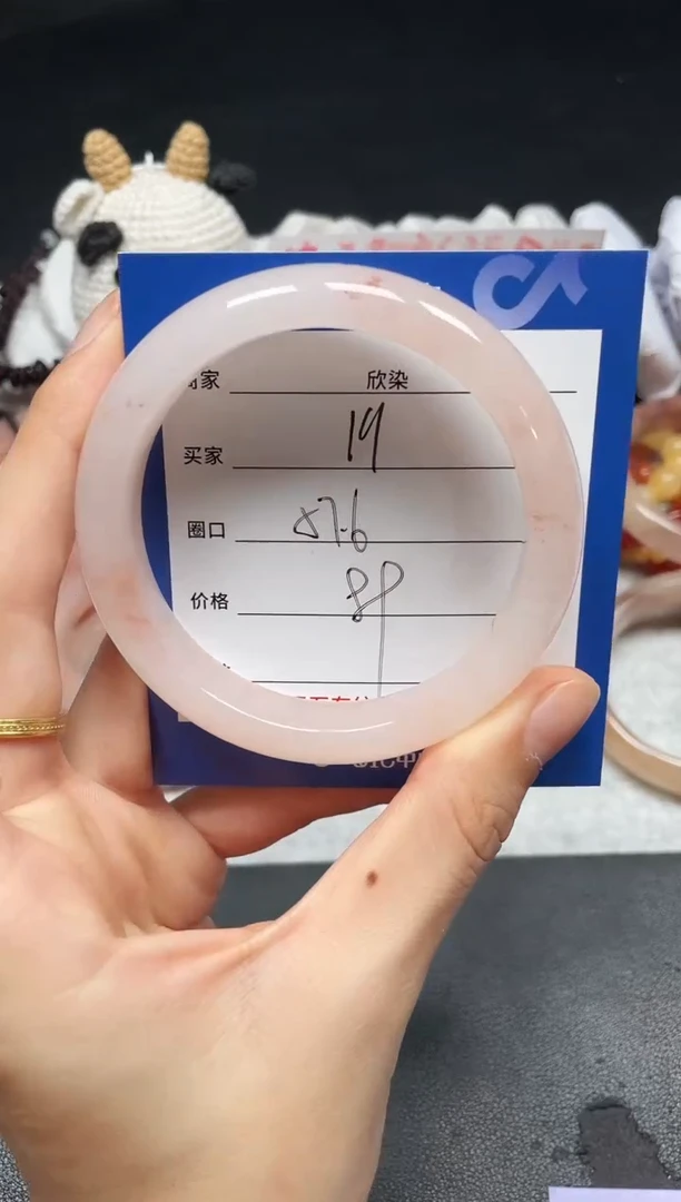 未镶嵌手镯石英质玉19